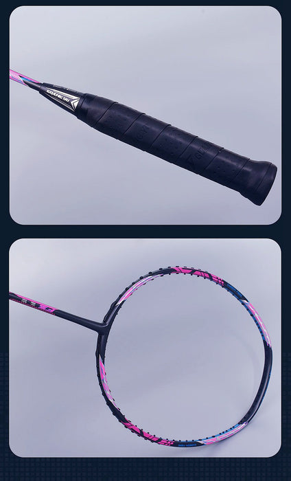 Offensive Badminton Racket With Secondary Reinforcement Of 32 Pounds Of Carbon Fiber
