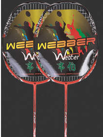 Weber Carbon Fiber Badminton Racket Double Shot Single Shot Durable Feather Shot