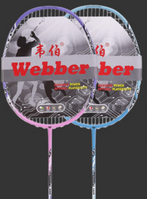 Weber Carbon Fiber Badminton Racket Double Shot Single Shot Durable Feather Shot