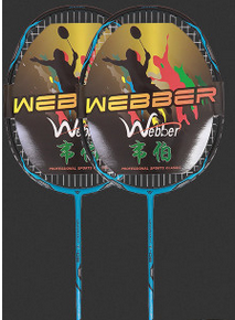 Weber Carbon Fiber Badminton Racket Double Shot Single Shot Durable Feather Shot