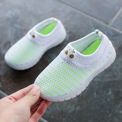 Zapatillas de tenis para niños.