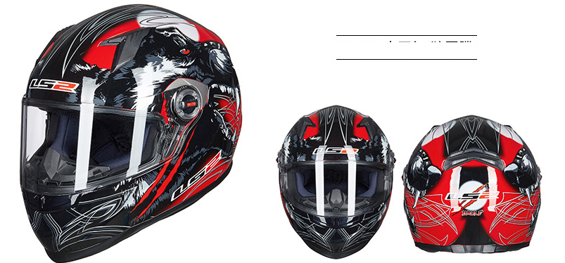 casco de motociclista