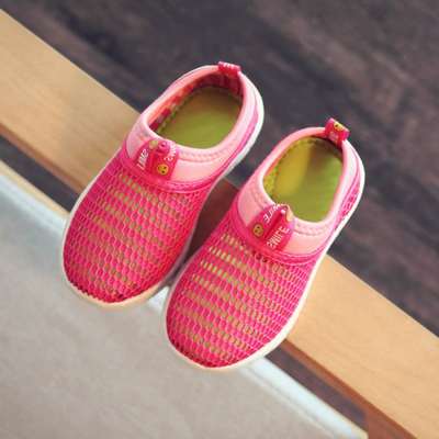 Zapatillas de tenis para niños.