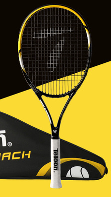 raqueta de tenis denon