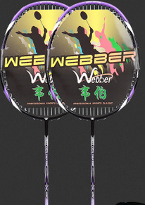 Weber Carbon Fiber Badminton Racket Double Shot Single Shot Durable Feather Shot