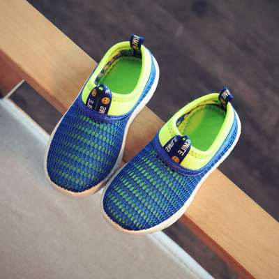 Zapatillas de tenis para niños.