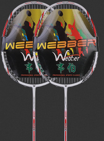 Weber Carbon Fiber Badminton Racket Double Shot Single Shot Durable Feather Shot