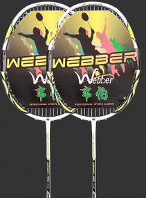 Weber Carbon Fiber Badminton Racket Double Shot Single Shot Durable Feather Shot