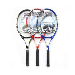 Raquetas de tenis súper ligeras de fibra de carbono a prueba de golpes y lanzamientos