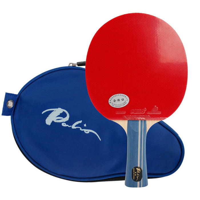 Two-star Table Tennis Racket Beginner Training Double-sided Anti-adhesive
