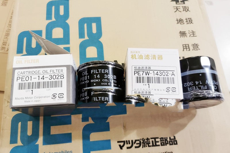 Car oil filter element accessories