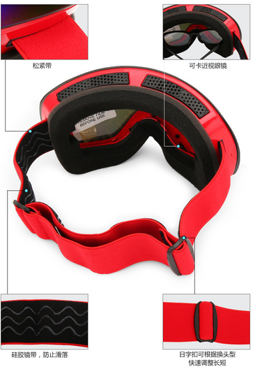 Skibrille,Winter Snow Sport Snowboard Brille mit Anti-Fog UV Schutz für Männer Frauen Jugend Snowmobile Skifahren Skating Maske
