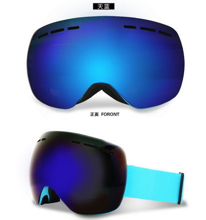 Skibrille,Winter Snow Sport Snowboard Brille mit Anti-Fog UV Schutz für Männer Frauen Jugend Snowmobile Skifahren Skating Maske