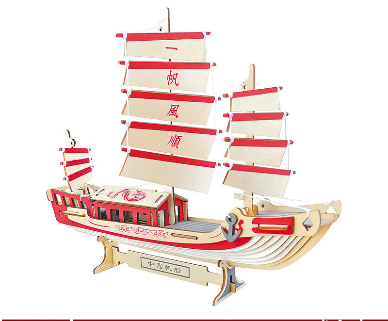 Modell Kinderpuzzle Zusammengesetztes Spielzeug