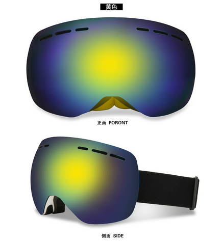 Skibrille,Winter Snow Sport Snowboard Brille mit Anti-Fog UV Schutz für Männer Frauen Jugend Snowmobile Skifahren Skating Maske