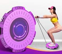 Twisting Disc Home Fitness Große Magnetische Therapie