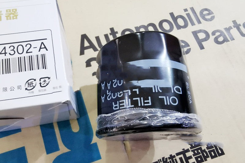 Car oil filter element accessories